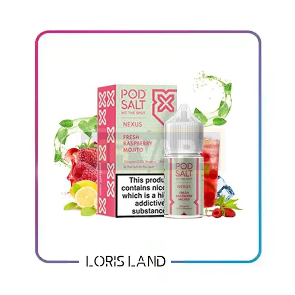 سالت پاد سالت موهیتو تمشک